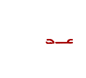 Rail, Transportation & Infrastructure